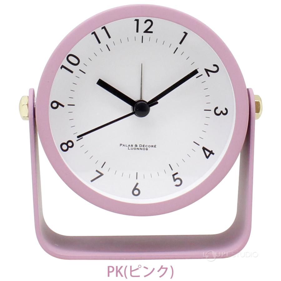 置き時計 目覚まし 時計 おしゃれ リパド アラームクロック 静音