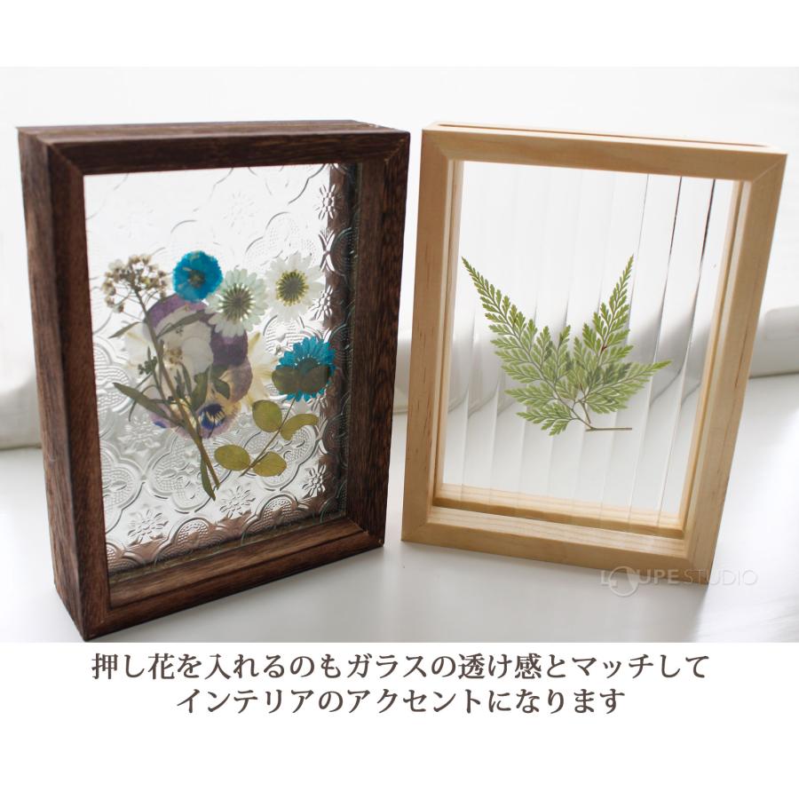 フォトフレーム 写真立て おしゃれ かわいい ベゴニア レトロ