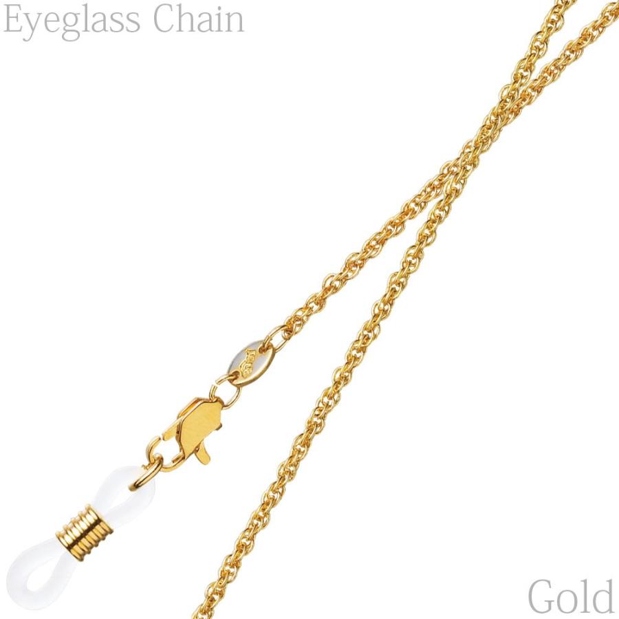 パール メガネチェーン 0.3～0.5㎜ 真珠 白 フォーマル FJ409 パールメガネチェーン ネックレス 淡水真珠 黒 ホワイト