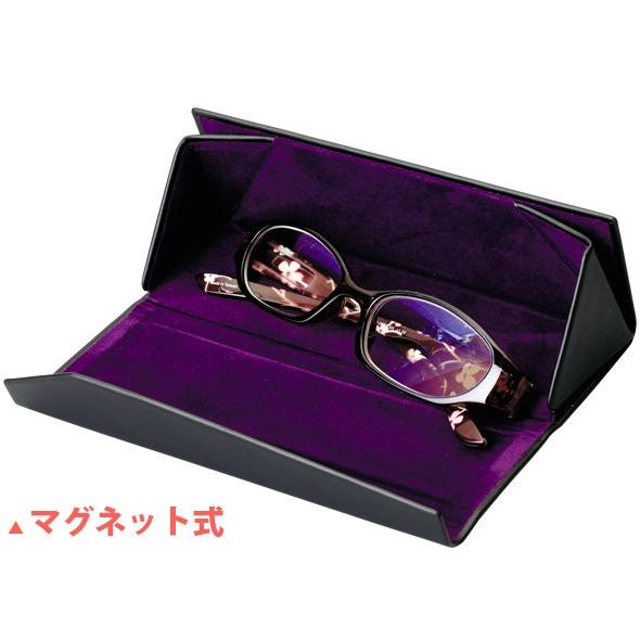 メガネケース 折りたたみ セミハード おしゃれ 大人 マグネット式 HFU