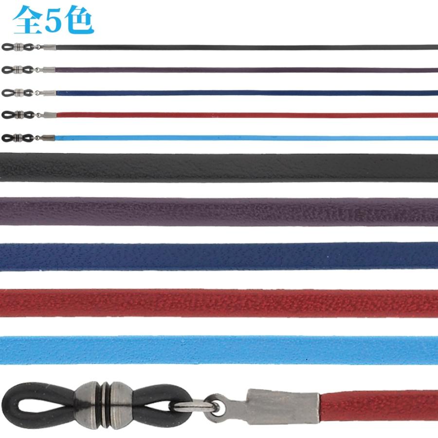 Sale 10 Off トーエイライト Toei Light コーン用ハードルラバーベルト G1249 Riosmauricio Com