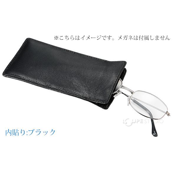 片口本革ソフトケース メガネケース 革 おしゃれ 眼鏡ケース レディース メンズ 女性 男性 プレゼント Pr 0715 ルーペスタジオ 通販 Yahoo ショッピング