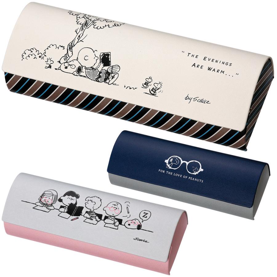 メガネケース スヌーピー マグネット式 セミハード クロス付 おしゃれ かわいい 眼鏡ケース 子供 キャラクター 女性 プレゼント Pr 0780 ルーペスタジオ 通販 Yahoo ショッピング