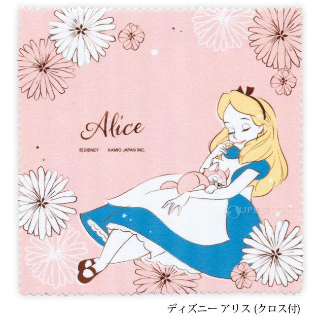 メガネケース ディズニー マグネット式 セミハード クロス付 おしゃれ かわいい 眼鏡ケース 子供 キャラクター 女の子 レディース 女性 プレゼント Pr 0781 ルーペスタジオ 通販 Yahoo ショッピング