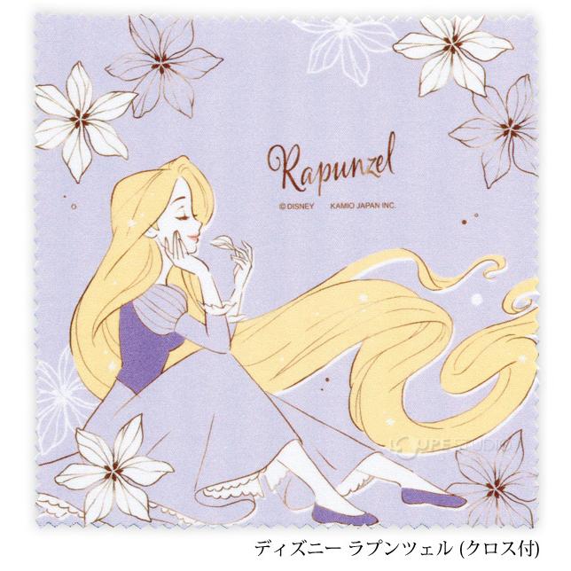 メガネケース ディズニー マグネット式 セミハード クロス付 おしゃれ かわいい 眼鏡ケース 子供 キャラクター 女の子 レディース 女性 プレゼント Pr 0781 ルーペスタジオ 通販 Yahoo ショッピング