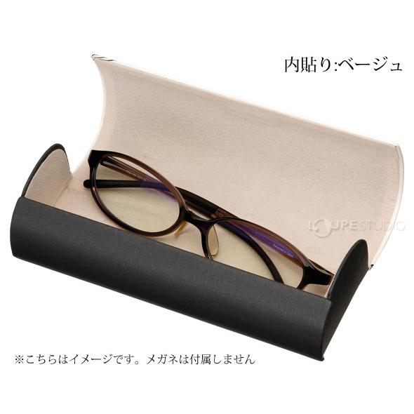 メガネケース おしゃれ レディース デイリーグッズ クロス付 マグネット式 セミハード かわいい 眼鏡ケース 女性 プレゼント Pr 07 ルーペスタジオ 通販 Yahoo ショッピング