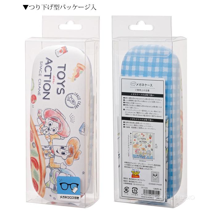 キャラクター メガネケース バネ式 ハード 最安値に挑戦 クロス付 ディズニ おしゃれ 眼鏡ケース ディズニーキャラクター 子供 女の子 女 かわいい レディース