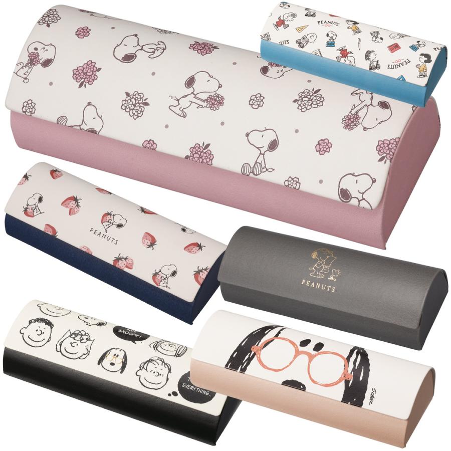メガネケース 眼鏡ケース おしゃれ スヌーピー 可愛い おすすめ レディース 女性 プレゼント キャラクター 子供 クロス付 Pr 0860 ルーペスタジオ 通販 Yahoo ショッピング