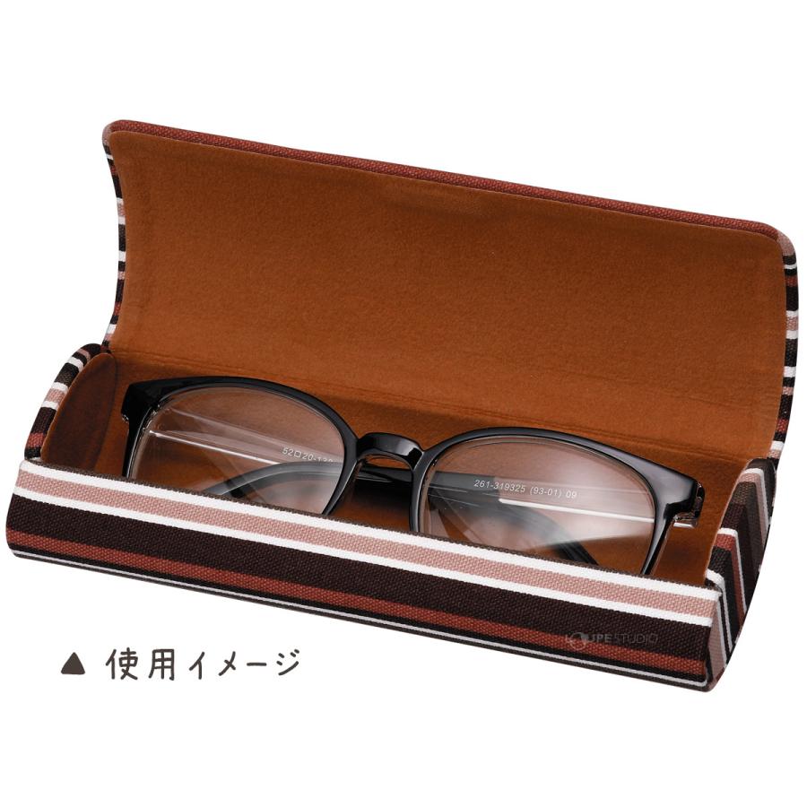 税込 メガネケース 眼鏡ケース おしゃれ 可愛い おすすめ レディース メンズ 女性 男性 プレゼント ハード Hy 5 Wantannas Go Id