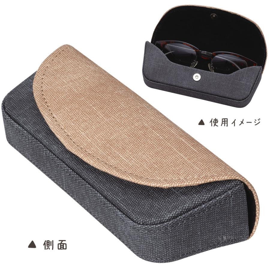 メガネケース 眼鏡ケース おしゃれ 可愛い おすすめ レディース
