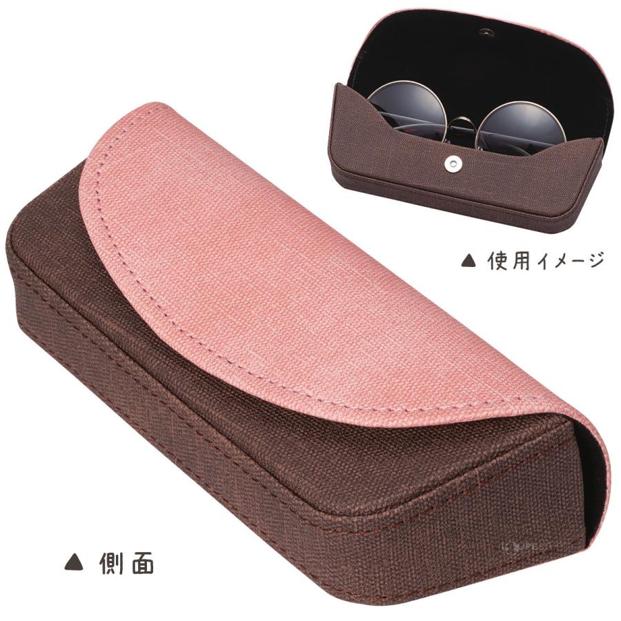 メガネケース 眼鏡ケース おしゃれ 可愛い おすすめ レディース メンズ