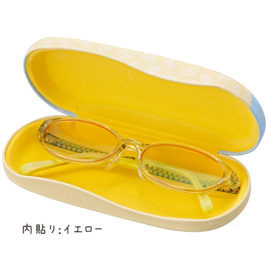 全日本送料無料 メガネケース 眼鏡ケース おしゃれ ハード 可愛い おすすめ レディース 女性 プレゼント キャラクター 子供 猫 ねこ ネコ 犬 So 77 Wantannas Go Id