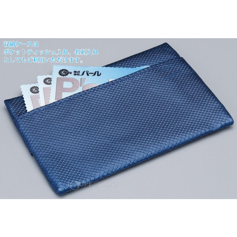 メガネ レンズクロス ドットクリーン ザヴィーナミニマックス ファイン