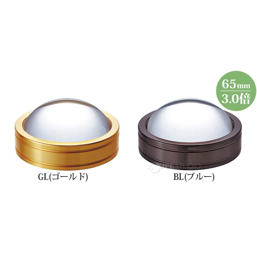 ホームデスクルーペ　拡大鏡　拡大率1.6倍　日本製 Amazon.co.jp: サンワダイレクト デスクルーペ 拡大鏡 LED付き