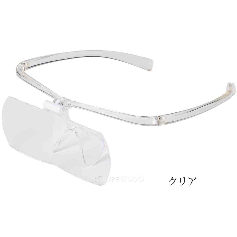 メガネルーペ ルーペ 眼鏡ルーペ 跳ね上げ 双眼 メガネ式 2倍 メガネの上から HF-60D 1.6X 敬老の日 プレゼント ギフト｜loupe｜04