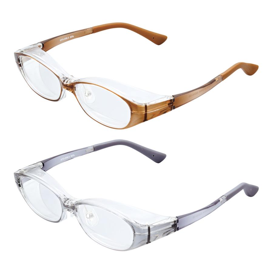 花粉 メガネ おしゃれ 花粉グラス スカット SFG-008AB 花粉対策 UV