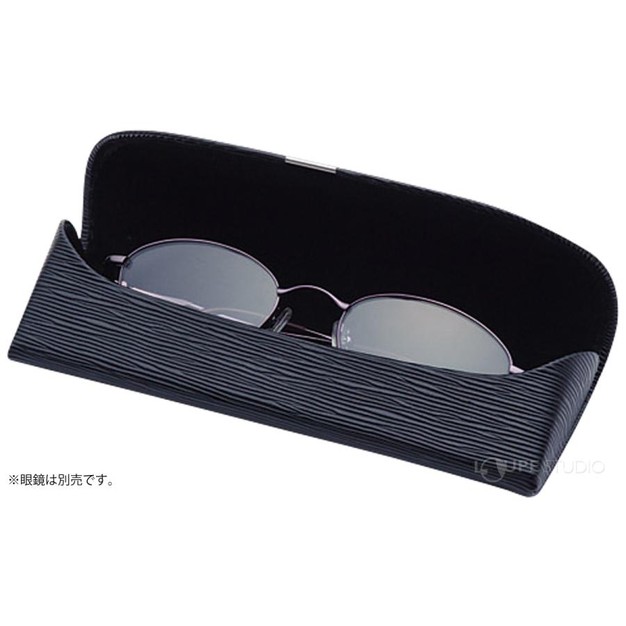 メガネケース 眼鏡ケース セミハード スリム SA-20 S おしゃれ
