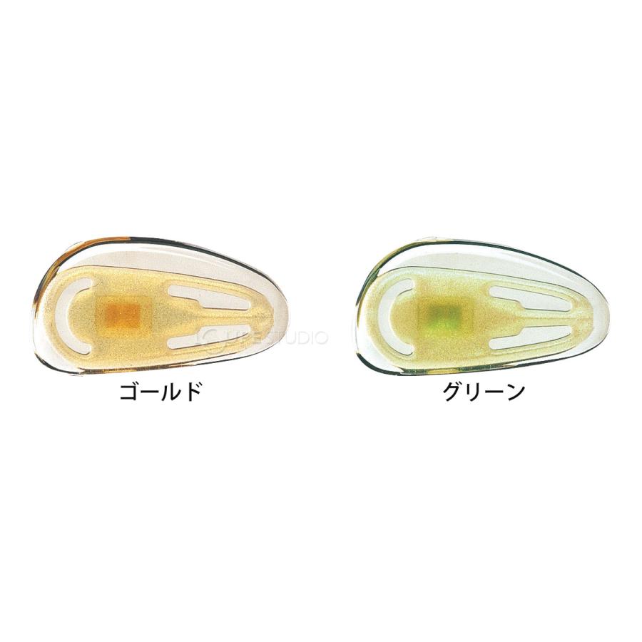 鼻パッド 鼻当て メガネ 眼鏡 部品 パーツ ノーズパッド 加工 交換