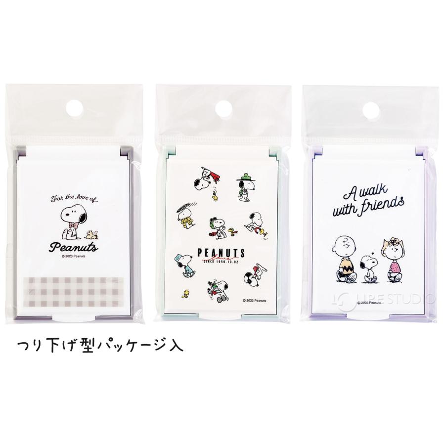 スヌーピー カードミラーS コンパクトミラー キャラクターグッズ