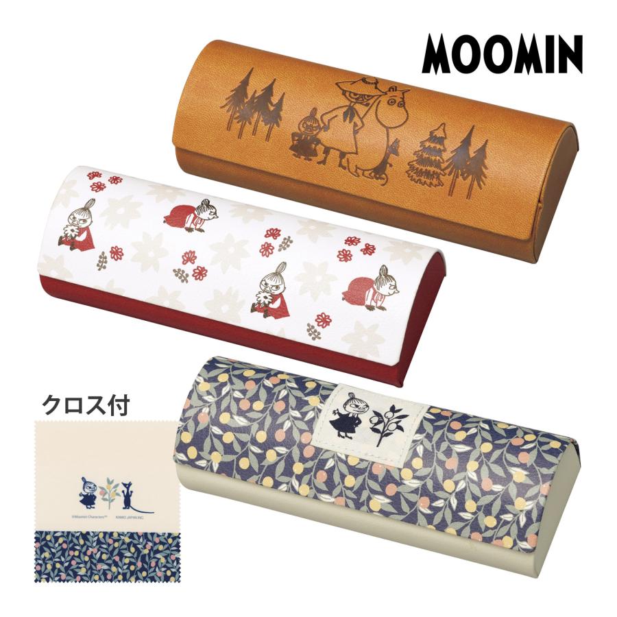 ムーミンメガネ★ケース付 ムーミン メガネケース 眼鏡ケース ハード メガネクロス付き おしゃれ
