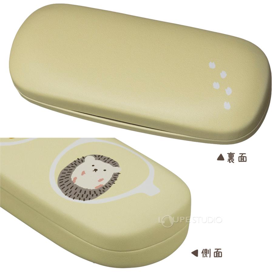 フレンズヒル メガネケース 眼鏡ケース ハード メガネクロス付き