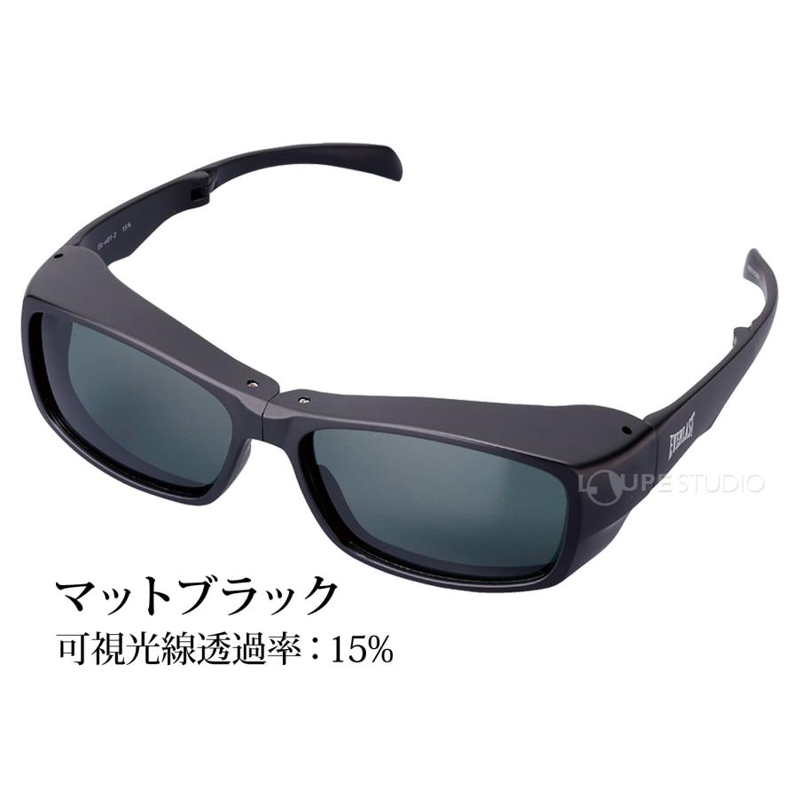 偏光サングラス メンズ レディース おしゃれ 釣り EVERLAST 折りたたみ