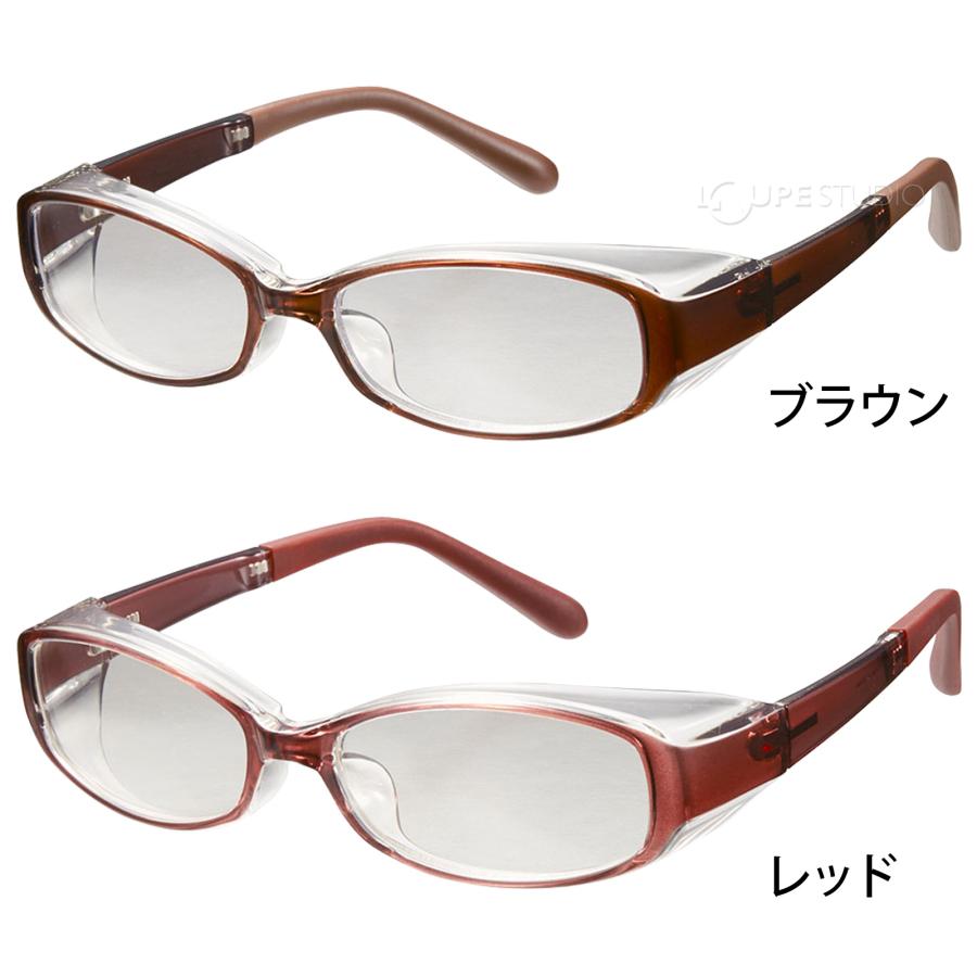 花粉グラス 花粉メガネ 保護眼鏡 UVカット メンズ レディース ブラック