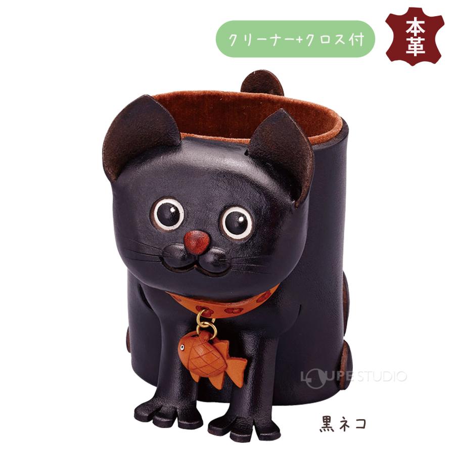 メガネスタンド 革製 おしゃれ 大人 かわいい メガネ 眼鏡 めがね 収納