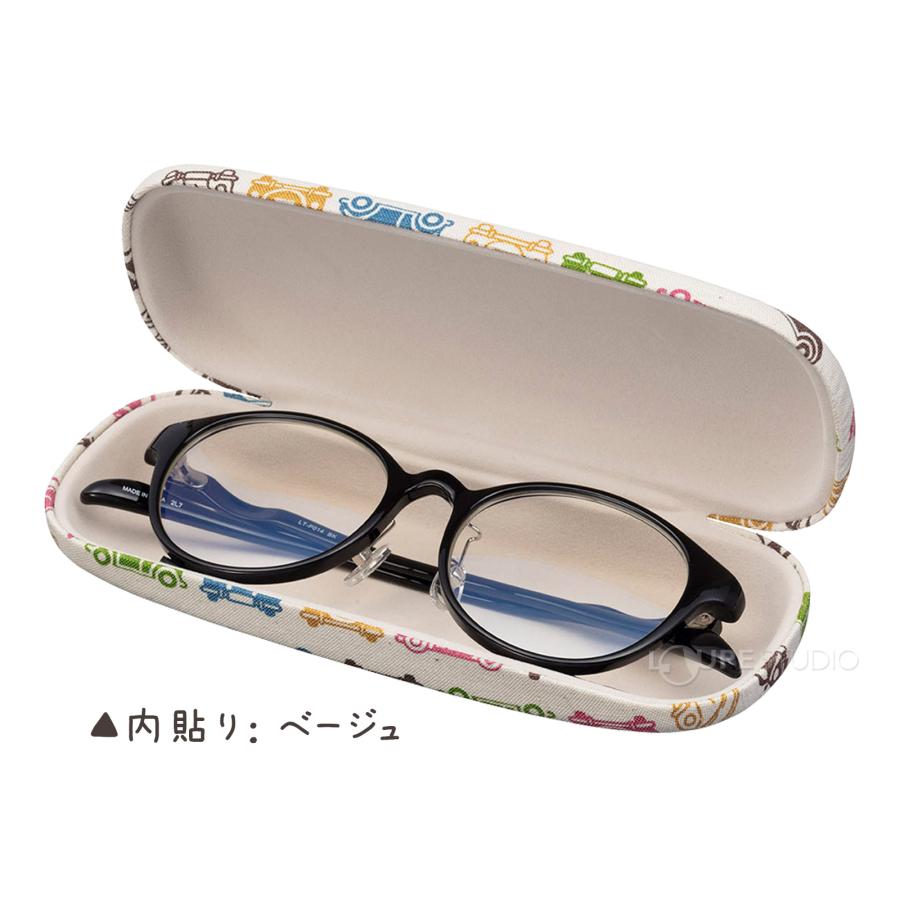 メガネケース 眼鏡ケース ハード おしゃれ 子供 男の子 キッズ バネ式