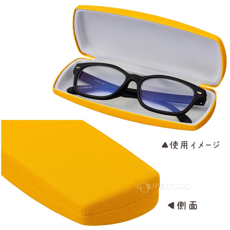 メガネケース メガネケース 眼鏡ケース ハード おしゃれ レディース メンズ バネ式