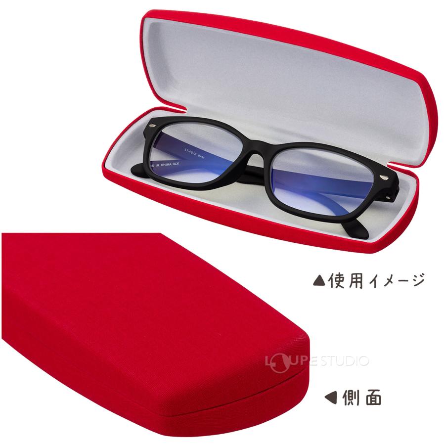 メガネケース 眼鏡ケース ハード おしゃれ レディース メンズ バネ式