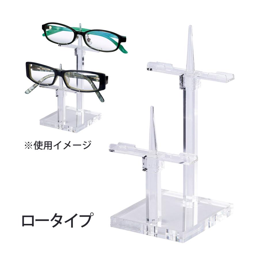 ray-ban 眼鏡　メガネ　ディスプレイ　展示　展示品　メガネ置き　眼鏡　赤 眼鏡スタンド メガネスタンド ディスプレイ シンプル スリム 透明