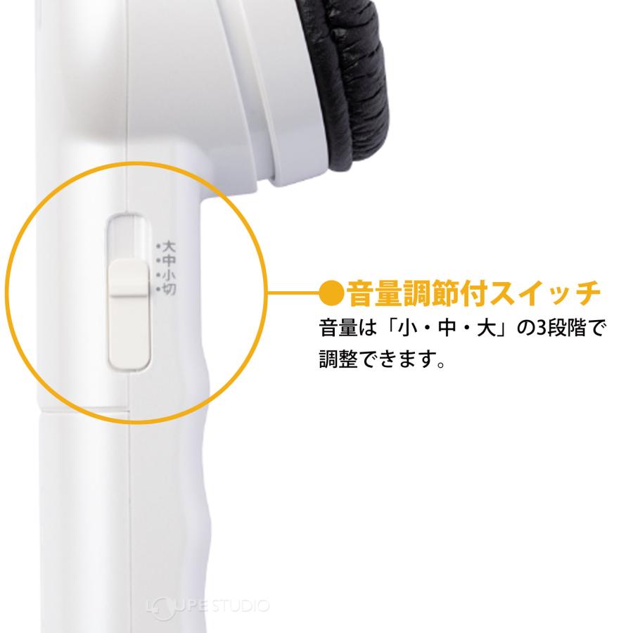 助聴器 ハンディマイクレシーバー 聴六 難聴 介護用品 敬老の日 耳が