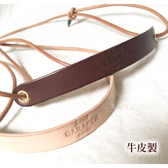 ペンダントルーペ 4倍 36mm 牛革 革ひも おしゃれ 携帯 ネックレス