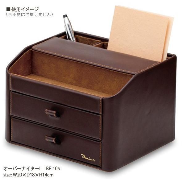 オーバーナイターl ベーシックレザー ロジエ Rosier Ros 072 ルーペスタジオ 通販 Yahoo ショッピング