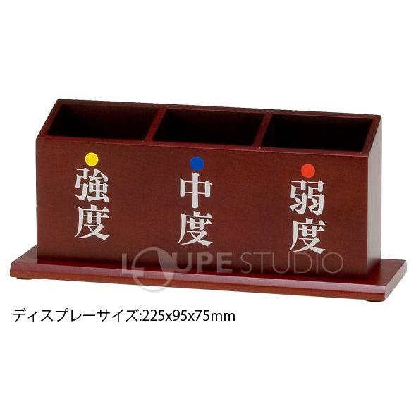 老眼鏡セット S-101N 強度 中度 弱度 窓口 受付 カウンター 店舗用