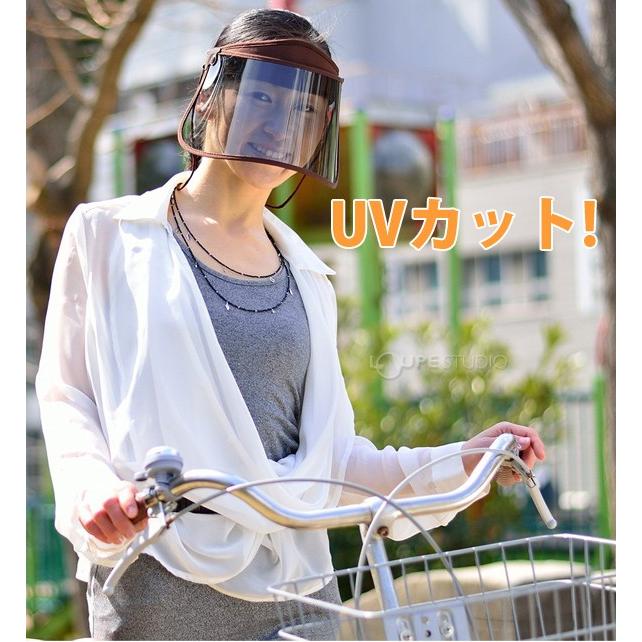 史上最も激安 偏光サンバイザー ツバ 14cm レディース Uv 偏光フェイスバイザー メンズ スポーツ おしゃれ 自転車 ゴルフ 釣り 紫外線対策 グッズ 車 超人気の Www Aqtsolutions Com