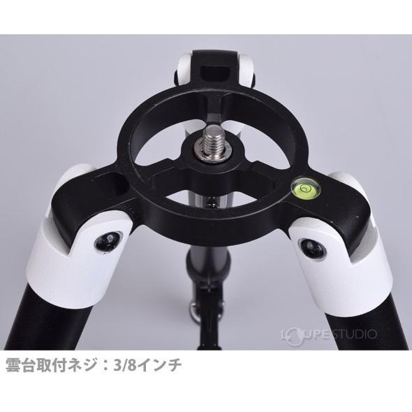Sky-Watcher（スカイウォッチャー） 自動導入経緯台 AZ-GTi用 三脚