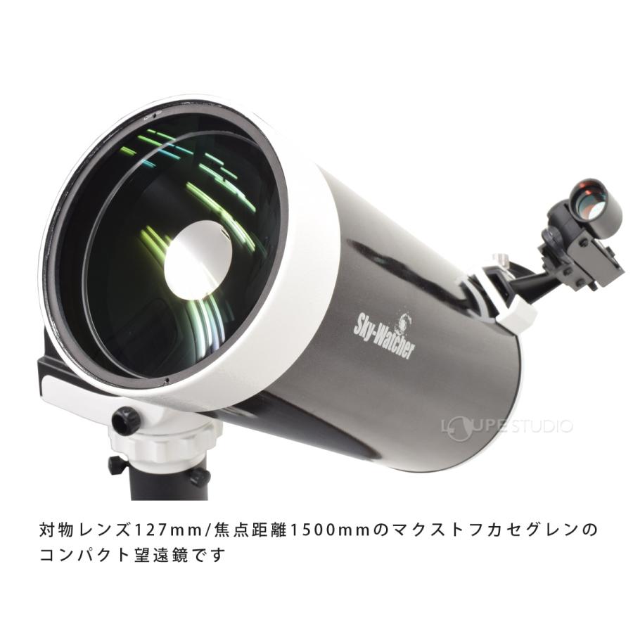 Sky-Watcher 天体望遠鏡 天体望遠鏡セット 自動追尾 AZ-GTi+ 鏡 Sky-Watcher 天体望遠鏡 天体望遠鏡セット 自動追尾 AZ-GTi+ 鏡