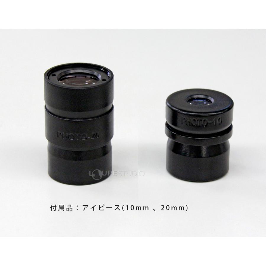 Sky-Watcher 天体望遠鏡 天体望遠鏡セット 自動追尾 AZ-GTi+ 鏡