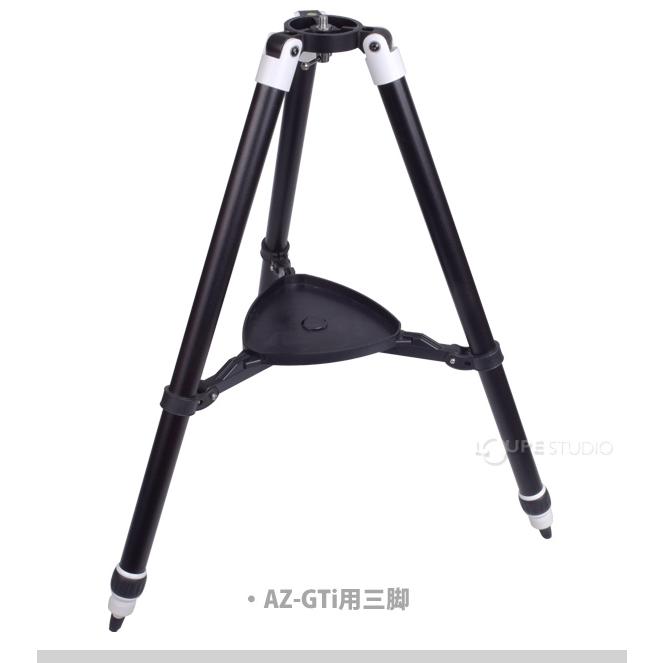 ☆スカイウォッチャー Sky Watcher 天体望遠鏡パーツ 11点セット MAK127SP鏡筒・AZ-GTi三脚・アイピース・架台等 天体望遠鏡アクセサリー◆宇宙を観察しよう スカイウォッチャー AZ-GTi+MAK127 ｜ 天体望遠鏡・双眼鏡等の光学機器