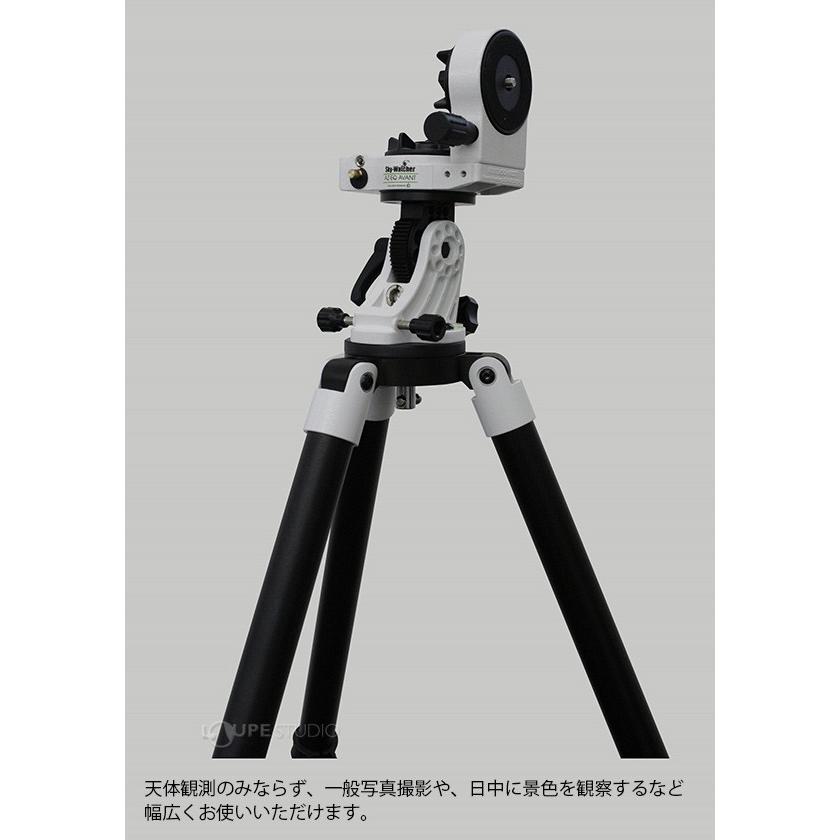 Sky-Watcher（スカイウォッチャー） AZ-EQ AVANTマウント 赤道儀 経緯