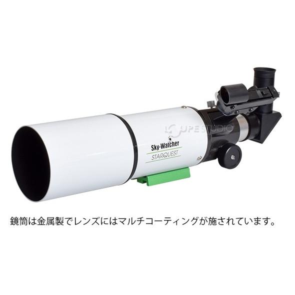 Sky-Watcher 天体望遠鏡 スタークエスト80 望遠鏡 天体 鏡筒