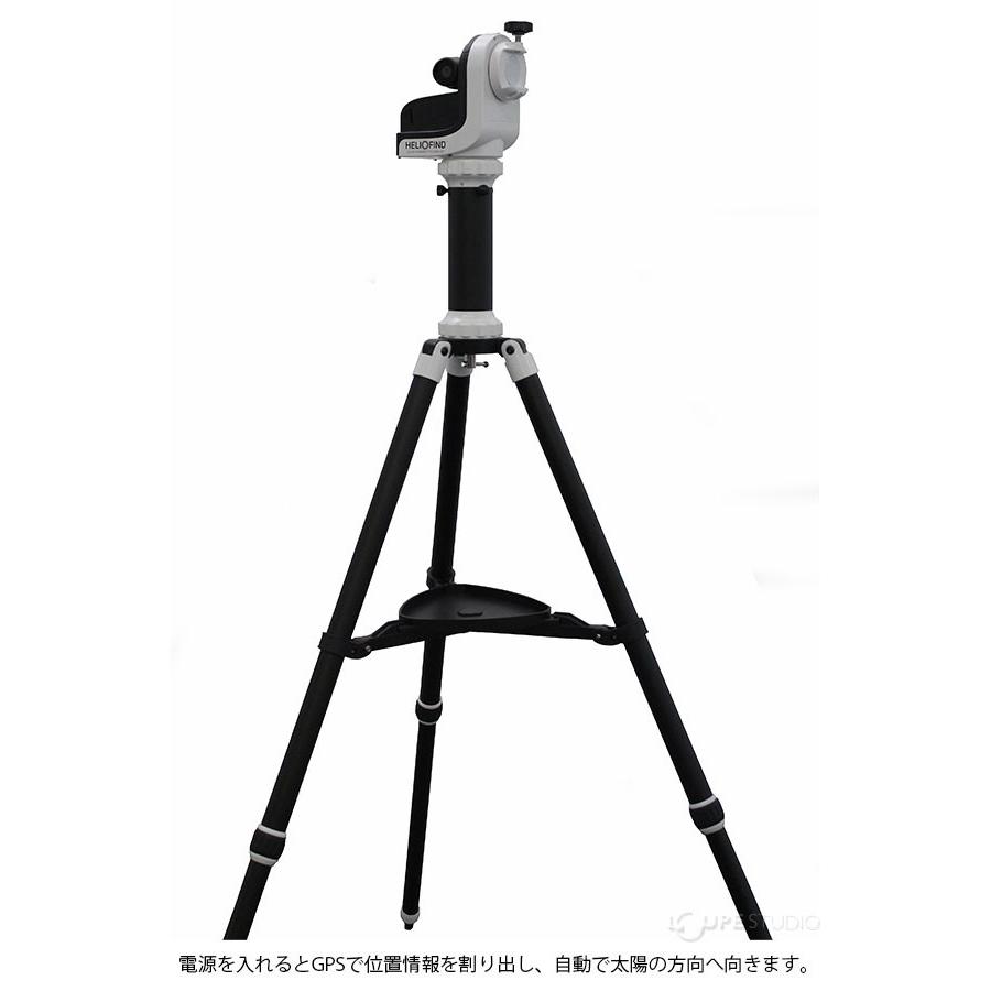 ◇高品質◇高品質太陽観測専用マウント 太陽望遠鏡 ソーラークエスト