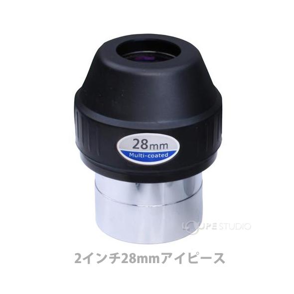 Sky-Watcher（スカイウォッチャー） 天体望遠鏡 130PDS (旧商品