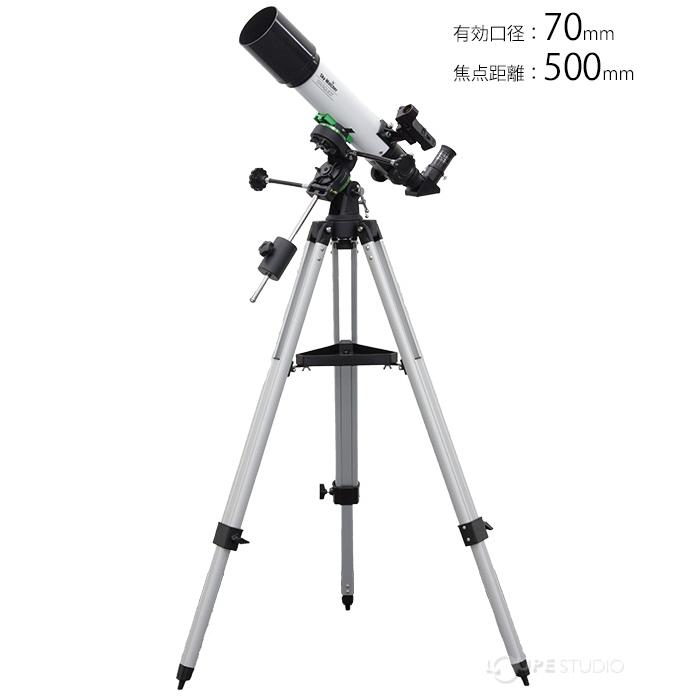 天体望遠鏡 スマホ対応 スタークエスト 70ss 望遠鏡 天体 赤道儀 手動式 Starquest アリミゾ式 天体観測 Skywatcher スカイ Sig As 128 ルーペスタジオ 通販 Yahoo ショッピング