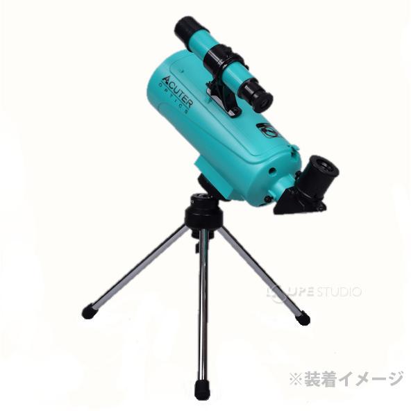 MAKSY60　マクシー　学習用天体望遠鏡キット　ファインダースコープ　レンズ MAKSY60』学習用天体望遠鏡キット