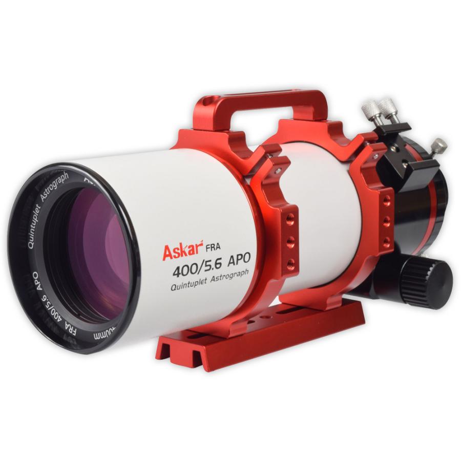 天体望遠鏡 FRA400 口径72mm F5.6 フラットフィールドアストログラ Askar アスカ― おすすめ 大人 星空 惑星 銀河 サイトロン
