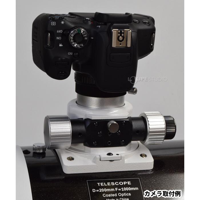 Sky-Watcher（スカイウォッチャー） 天体望遠鏡 200PDS (旧商品名