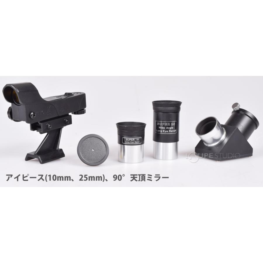 中望遠レンズセット KYOEIオリジナル ビクセン AP-WL追尾撮影スターターセット【5月